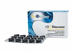 Viogenesis Glaucomat, 30 ταμπλέτες