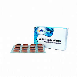 Viogenesis Black Garlic - Wasabi (μαύρο σκόρδο) , 60 κάψουλες - (Αγριο Σκόρδο)